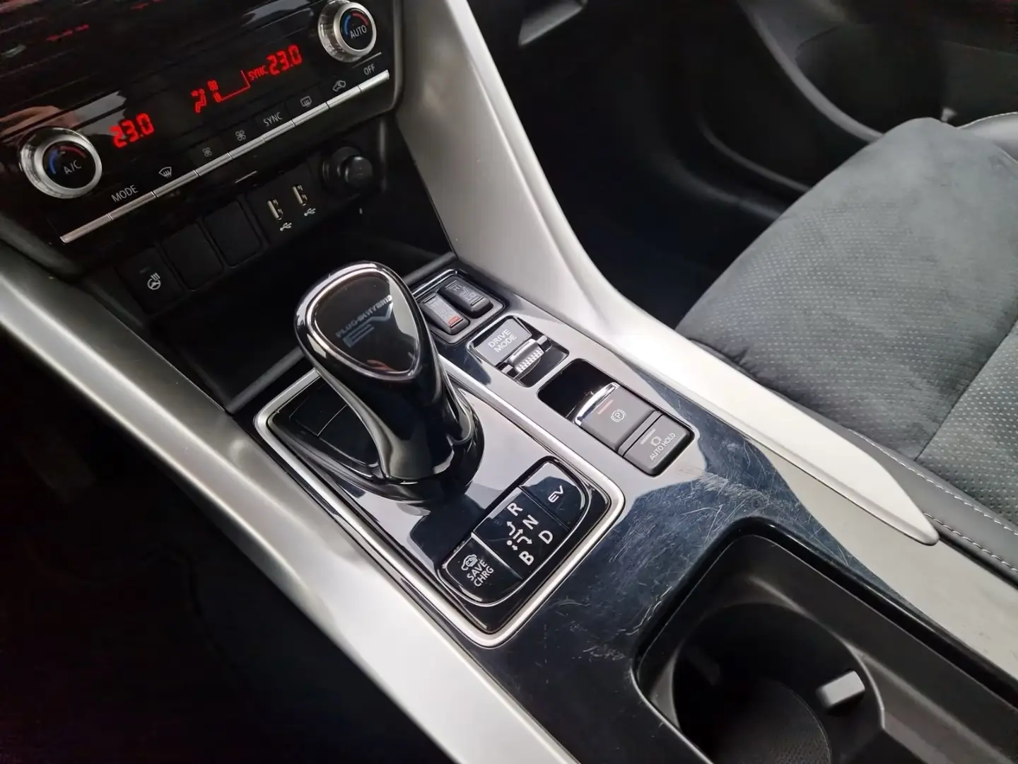 Mitsubishi Eclipse Cross Plug-In Hybrid – fotka 11